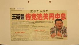 p1.jpg (275×157)