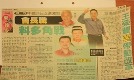 p2.jpg (275×165)