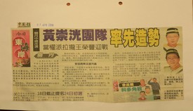 p3.jpg (275×158)