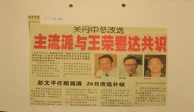 p4.jpg (275×160)