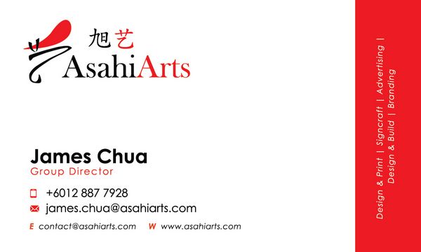 AsahiArts NC-James Chua.jpg (600×360)
