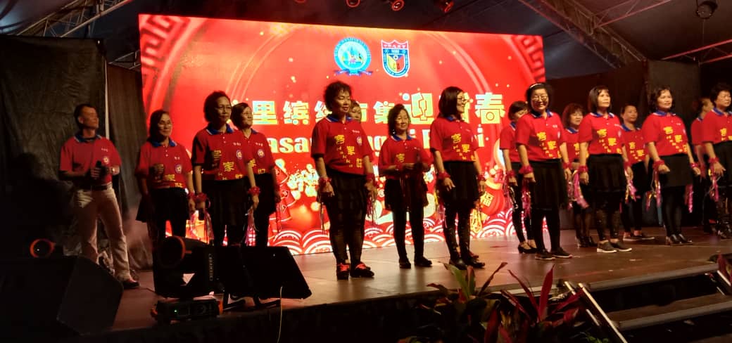 美里客家公会 Persatuan Hakka Miri Miri Hakka Association