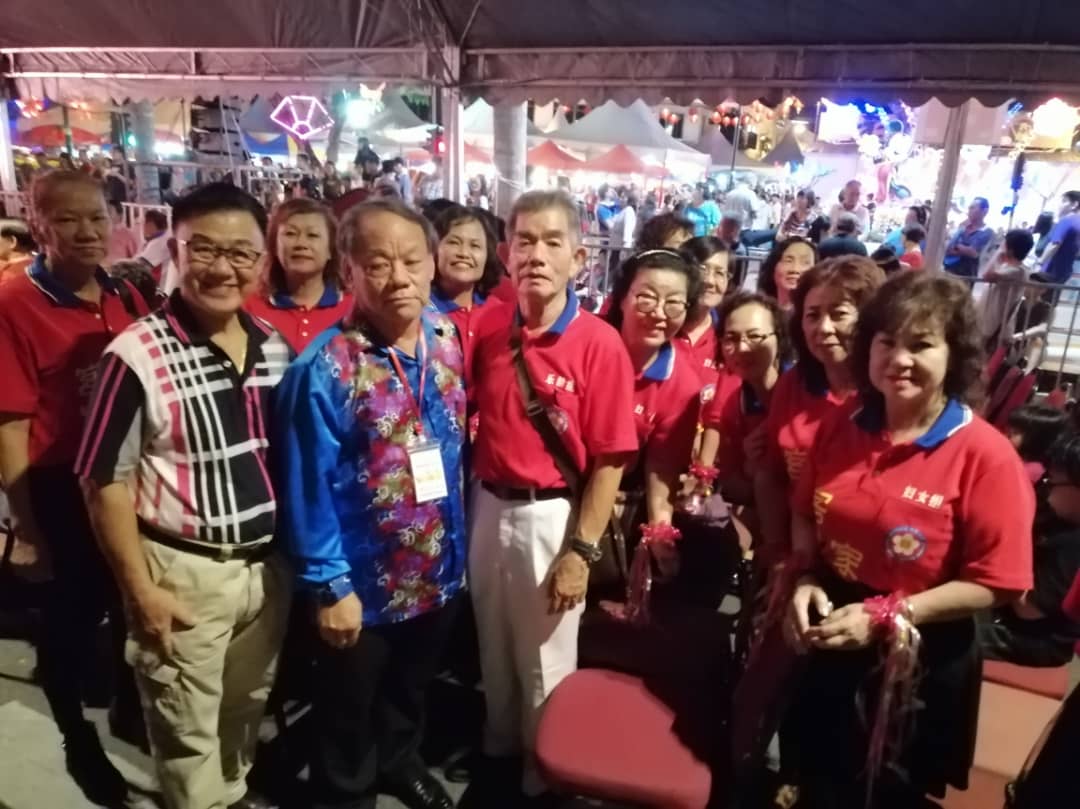 美里客家公会 Persatuan Hakka Miri Miri Hakka Association